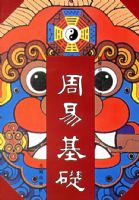 ���׻���