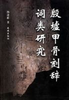 ����׹ǿ̴Ǵ����о�