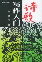 ʫ��д������