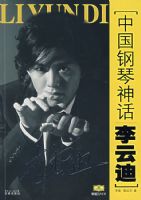 �й�������-���Ƶ�