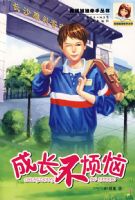 �ɳ�������08