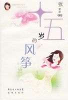 ʮ����ķ���