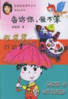 �������Ҳ���