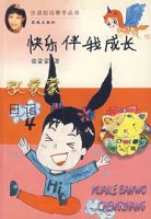 ���ְ��ҳɳ�