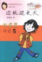 ����߳����������ռ�5