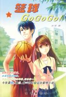 ����GoGoGo!