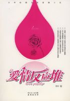 ���鷴Ӧ��08