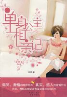 �����������׼�