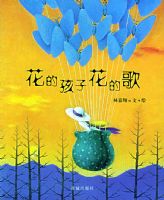 ���ĺ��ӻ��ĸ�