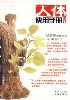 ����ʹ���ֲ�