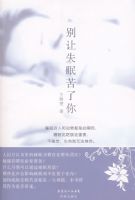 ����ʧ�߿�����08