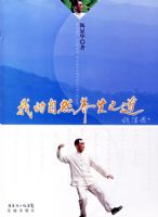 �ҵ���Ȼ����֮��