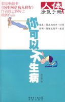 ���念���ֲ᣺����Բ�����