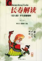 ���ٽ��--�����˱���������������(�޶���)