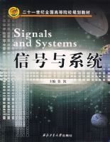 �ź���ϵͳ07