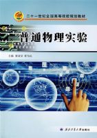 ��ͨ����ʵ��