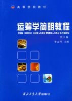 �˳�ѧ�����̡̳����ߵ�ѧУ�̲�