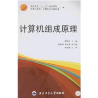 ��������ԭ�� ��������ԭ��