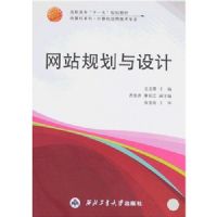 ��վ�滮�����