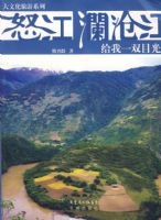 ŭ�������׽� ����һ˫Ŀ��