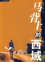 �����ϵ�����