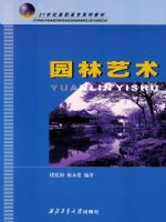 ԰������