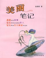 �����ʼ�