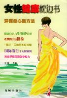 Ů�Խ���������