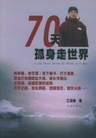 70�����������