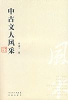 �й����˷��