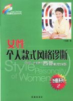 Ů�Ը��˿�ʽ�����ϣ�����ϵ��2 ��