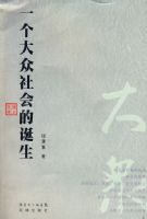 һ���������ĵ���08