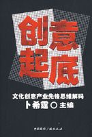 ������ס����Ļ������ҵ�ȷ�˼ά����