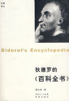 �ҵ��޵ġ��ٿ�ȫ�顷