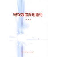 ����ý��߻�����