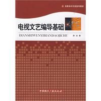 �������ձർ����