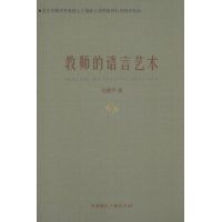 ��ʦ����������(���������йܸ�У�˲�ǿ�̼ƻ�������ĿPHR(IHLB))