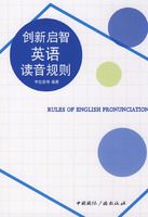 ��������Ӣ���������