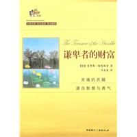 ����������˫���ɫ��ͼ����ǫ���ߵĲƸ�����÷���ֿ����