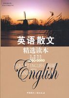 Ӣ��ɢ�ľ�ѡ����