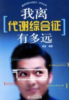 �����л�ۺ����ж�Զ