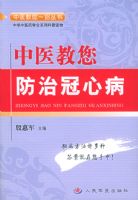 ��ҽ�������ι��Ĳ�������ҽ����һ�д���