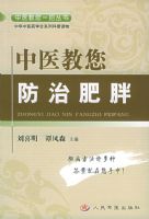 ��ҽ�������η��֡�����ҽ����һ�д���