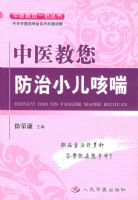 ��ҽ��������С���ȴ�������ҽ����һ�д���