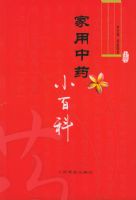 ������ҩС�ٿ�