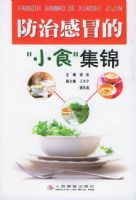 ���θ�ð�ġ�Сʳ������