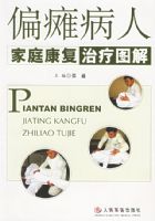 �����ҽ������