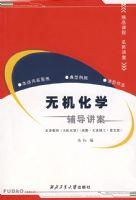 �޻���ѧ��������