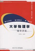 ����ѧ��������