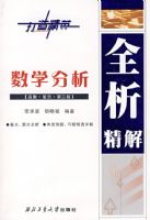 ��ѧ����ȫ�����⣺�̡߽��������ڶ���